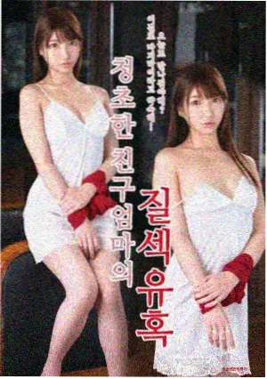 热播电视剧《长夜将明》