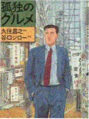 综艺《舞台2026》