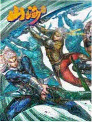 综艺《声生不息》