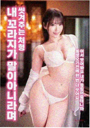 热门电影