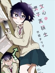 热门漫画改编